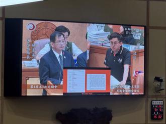 防災體驗館落腳鶯歌生變？2公頃用地恐遭收回 消防局回應了