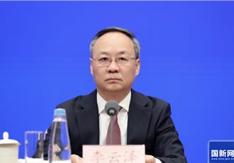 陸金融監管總局出手穩經濟 8項增量政策一次看