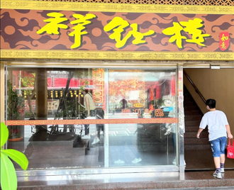 40年3度歇業 高雄老牌江浙餐廳月底熄燈 老闆曝原因