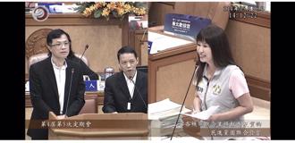 警察局搬到中和精華地段 在地議員盼建社宅 市府回應了