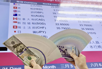 美財長稱5成人民「只剩債務」 他問：想集體賴債這10％如何處理？