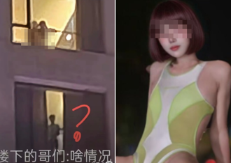 廣州動漫展女Coser「貼窗啪啪」！民眾吃瓜開閃光燈搶拍 真實身分曝光