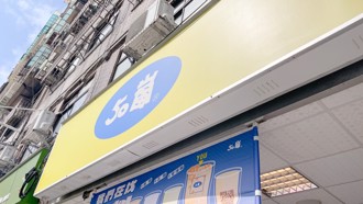 50嵐「熱銷飲料」停售 一票人哀號 官方：全台僅剩1區能買