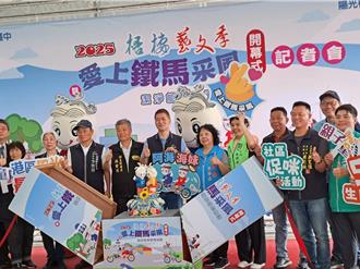 梧棲藝文季歡樂開跑 區長邀民同樂