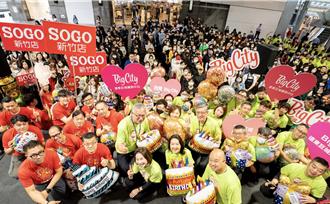 遠東巨城寵愛媽咪限時優惠 韓流時尚美食助陣 滿額抽按摩椅