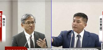 給誰看？藍委嗆陳白立辦罷免連署案連選戰分析都扣走