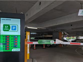 欠費通知「沒車號」是詐騙 遠通提醒2防詐原則 機車族也要小心