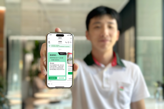 实践气候治理获国际肯定 信义房屋三度蝉联CDP「A级」