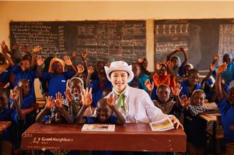 韓國戲劇天后金賢珠來台辦見面會 與粉絲相約做公益