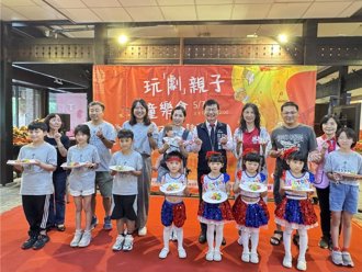 提前慶祝母親節快樂 中市東勢客家孩童包5色水餃獻家長