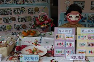 竹縣國中技藝競賽頒獎 14職種268位選手脫穎而出