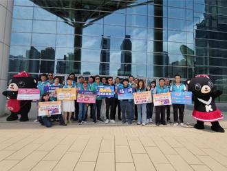 高雄国际旅展5／9登场 狂抽猛送抢好康