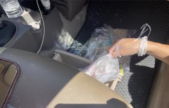 防堵新型毒品入侵校園 彰化衛生局：網路平台查緝仍需努力