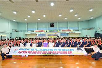 高市替代役備役演訓召集 強化EMT-1救護技能與民防量能