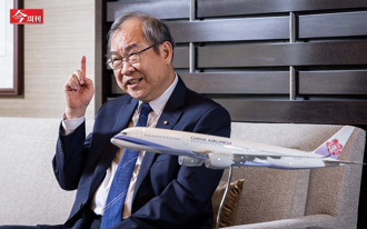 華航新董座認了「飛機不夠」 35年機師經歷如何用在經營上