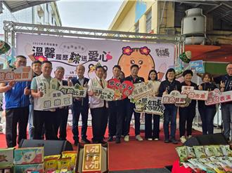 虎尾農會「虎霸王履歷花生粽」贈弱勢 推廣米食送愛心