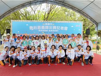 挑戰2025世壯運 黃敏惠授旗「勇壯嘉義隊」
