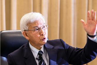 台灣成立主權基金錢從哪來？央行曝3大管道