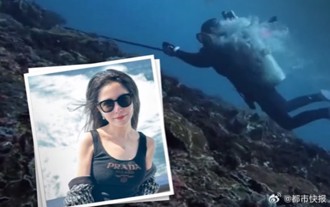 「為撿GoPro」溺斃印尼87米深海　相機意外拍下陸女最後畫面