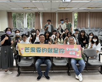 「芒果要的就是你」學姐領路！亞洲大學直擊湖南衛視實習甘苦談