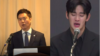 金秀賢不認奪金賽綸童貞？反擊音檔是AI造假：詐騙犯勒索