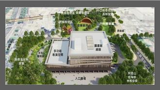 嘉義市圖書總館爭取多年無進展 市府文化局回應了