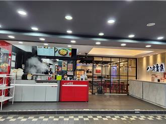 汰弱留強發揮綜效 八方雲集首季EPS衝上2.93元