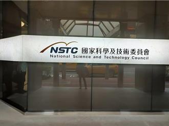 國科會助攻！成大攜手民間企業推動前瞻量子科技產業化