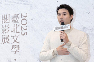 鳳小岳擔任影展嘉賓帥氣亮相 熱愛西藏文化「靈魂感強烈」