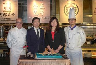 君品酒店首推早餐延長至中午 開啟城市慢活體驗