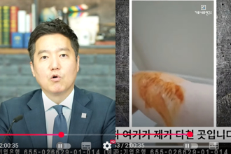 金賽綸被刺9刀證人「傷勢影片」曝光！ 反駁盜圖怒嗆酸民