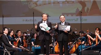 長榮航空聯手交響樂團助陣 2025新北天際影展開麥拉