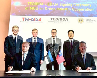 台灣與愛沙尼亞簽署合作備忘錄   民主同盟共促商機