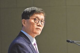 韩国央行总裁说了… 亚币狂升 是因美国施压