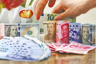 工商社論》正視東亞市場整合對我經濟衝擊