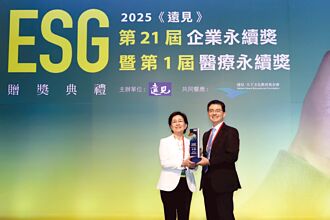 南山人壽挺醫務社工 建弱勢照護網