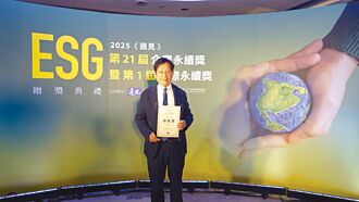 遠東百貨實踐永續管理 不遺餘力