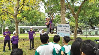 銀閃閃服務計畫 點亮長者人生