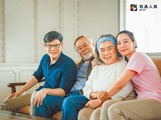 凱基人壽 三保障守護辛勤人生