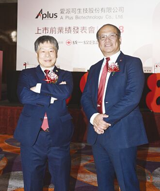 醫材新兵 愛派司6月掛牌 愛派司近年營運概況