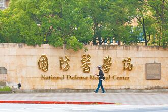 南京出生 師大附中生報考軍醫遭拒