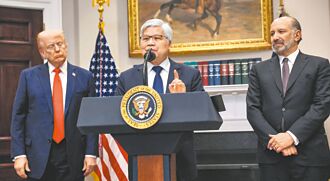 傳25％起跳 美晶片關稅將拍板