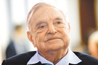 金融巨鱷索羅斯 昔狙擊港台失利