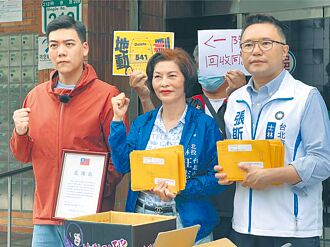 換領銜人 罷瑤熬夜推鮭魚回郵