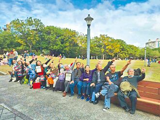 銀閃閃計畫 翻轉高齡人生藍圖