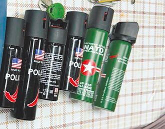 如廁後誤噴防狼噴霧 男遭起訴