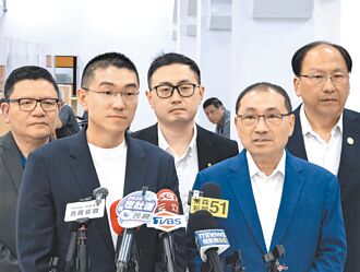 侯谢定调 基捷5月细部设计招标