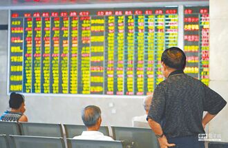 港迎陸A股上市潮 出手干預匯價