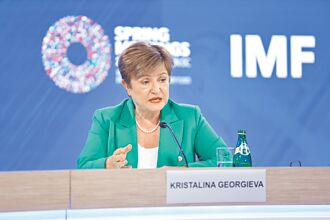 IMF指陸面臨通縮 社科院給4建議