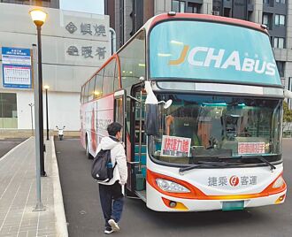 竹縣快捷9號 5／12起增加車次